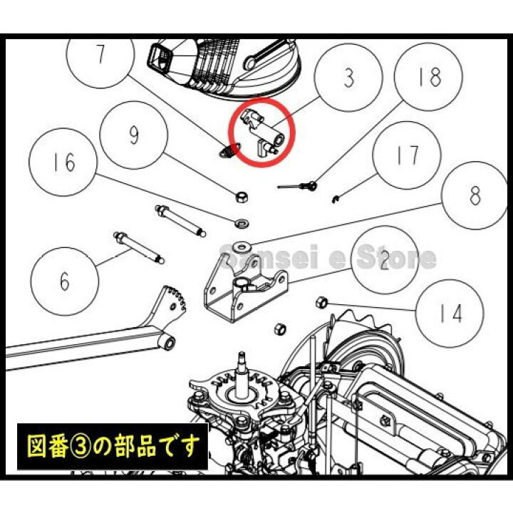 楽天市場】スパイダーモア用 上下左右アーム SP851,SP850,SP650,SP550 