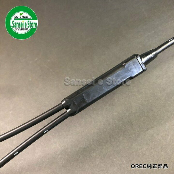 楽天市場】スパイダーモア SP851A, SP852, SP853用 上下左右ワイヤー 