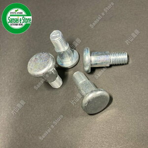 XpC_[A SPt[iCtp iCtt{g4Zbgy0305-70900x4z