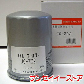 楽天市場 適合表 ユニオン産業 オイルフィルターの通販