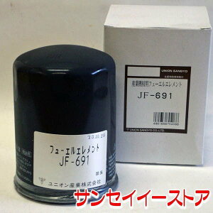 UNION@RtB^[Gg [JF-691]