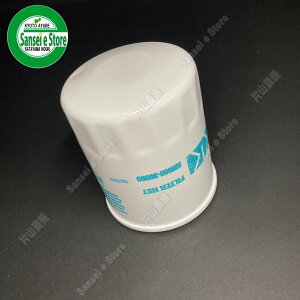 N{^ KT/FTV[Y OChVtgp HSTICtB^[ 1[HH660-36060]