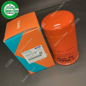 N{^ /~bVICtB^[1[52200-1532-0]