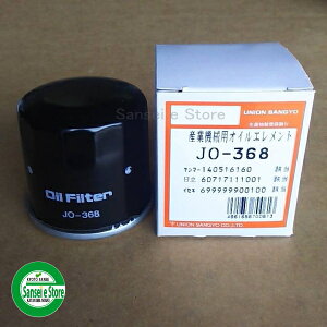 UNION eBG(̖{) gN^[GWICGg [JO-368]