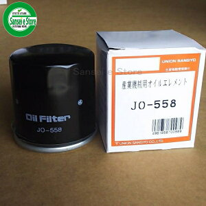 UNION N{^gN^[GWICGg [JO-558]