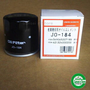 UNION CZLgN^[GWICGg [JO-184]