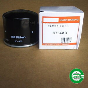 UNION VoEgN^[GWICGg [JO-480]