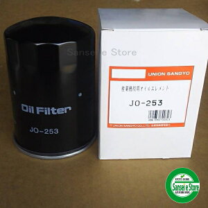 UNION gN^[GWICGg [JO-253]