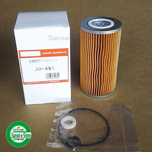 UNION gN^[GWICGg [JO-451]