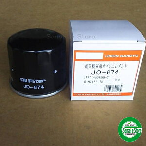 UNION gN^[GWICGg [JO-674]