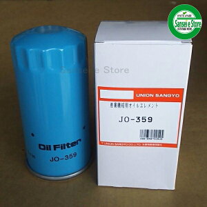 UNION gN^[GWICGg [JO-359]