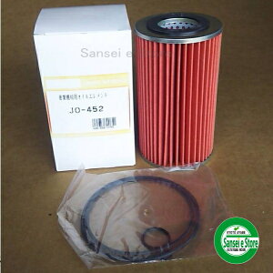 UNION gN^[GWICGg [JO-452]