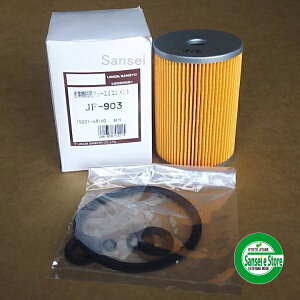 UNIONCZLEOH@gN^[ RtB^[Gg [JF-903]