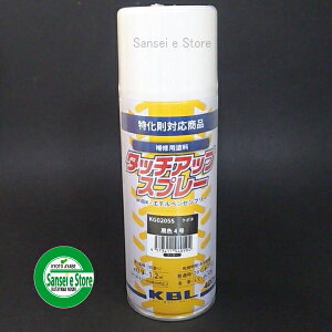 KBL _Ƌ@BphXv[ N{^ ubN-4y1{z [SYKG0205S]