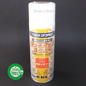 KBL _Ƌ@BphXv[ N{^ F9y1{z [SYKG0291S]