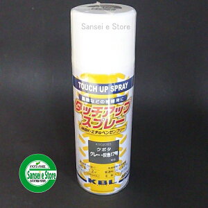 KBL _Ƌ@BphXv[ N{^ O[DF-17y1{z [SYKG0206S]