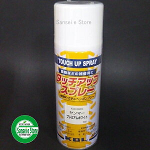 KBL _Ƌ@BphXv[ }[v~AzCgy1{z [SYKG0386S]