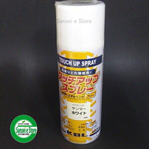 KBL _Ƌ@BphXv[ }[ zCgy1{z [SYKG0214S]