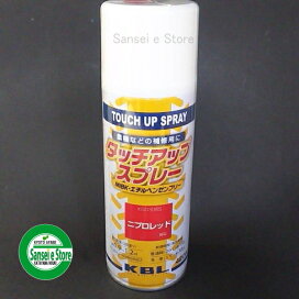 楽天市場】ホンダ純正部品 キャブレターAssy. パッキン1枚付き