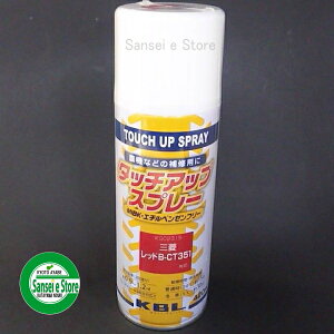 KBL �_�Ƌ@�B�p�h���X�v���[ �O�H ���b�hB-CT351�y1�{�z [SYKG0231S]