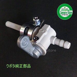 N{^ RRbN[12111-43010]