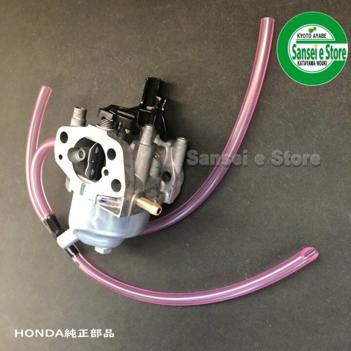 楽天市場】ホンダ 発電機 EX22用 キャブレターAssy.(メーカー在庫限り 