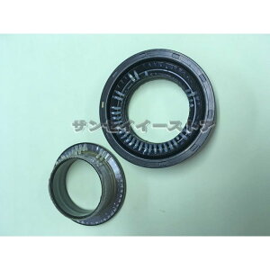 N{^ [^[܎T|[gICV[(RSARSP)[70536-5523-0]