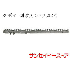 �N�{�^ �R���o�C��(AR)�p�u����n(�o���J��,���n)