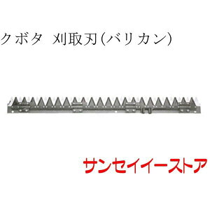 �N�{�^ �R���o�C��(AR317,AR320,AR323)�p�u����n(�o���J��,���n)