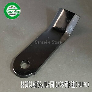 [mA ZHM1510pn}[iCtAn72g[SY50-A-05]