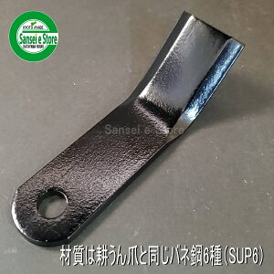 y12ח\zI[bNHR531 HR550pn}[iCtAn32g[SY50-A-07]