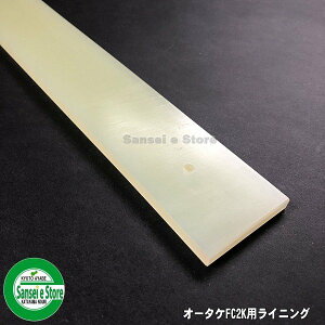 I[^P Cy ݂@ iuCjOviFC1K/FC2Kpjy1373030010z