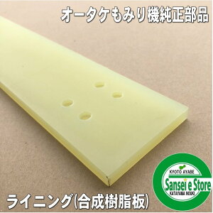 I[^P Cy ݂@ iuCjOiSjviFK,FKD,FKP,DM17,SY15jy1441220020z