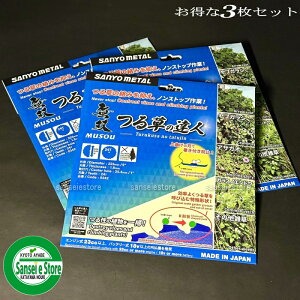 3Zbg Oz @p o 鑐̒Bl 225mm×24T