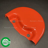 クボタ純正部品 ロータリー サポート側 保護カバー(プロテクター) 1個 [70155-55273]