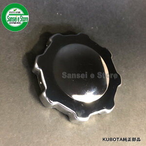 N{^i RLbvASSY. TA7 TA9 TA10 TR12 TAD8 