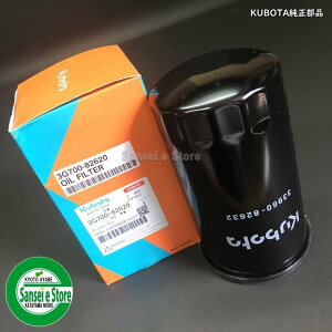 N{^ GM/MZ/SM/MRV[Yp ICtB^[ 1[3G700-82620]