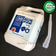 ヤナセ 製油 10W-30 4サイクル エンジンオイル 「EOアグリコ 」4LITER1本