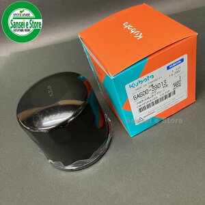 N{^ /~bVICtB^[1 vKmF