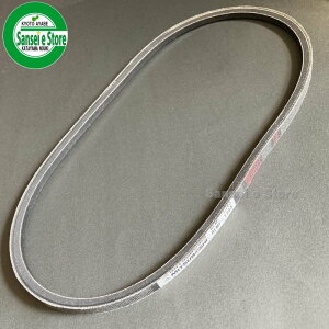 N{^ i t@xg 1{ [MITSUBOSHI REMF1345]