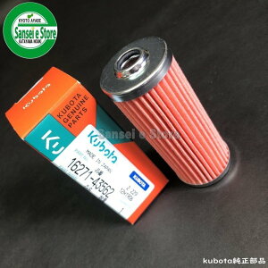 N{^ gN^[p RtB^ Gg yiԁF16271-43562z