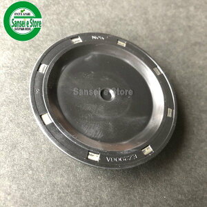 N{^ i@[^[p[c SV[vO T|[g@1