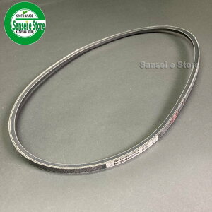 N{^ i t@xg 1{ [REMF-1430]