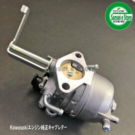 楽天市場】オータケ インペラ もみすり機 純正部品「ライニング（ゴム 
