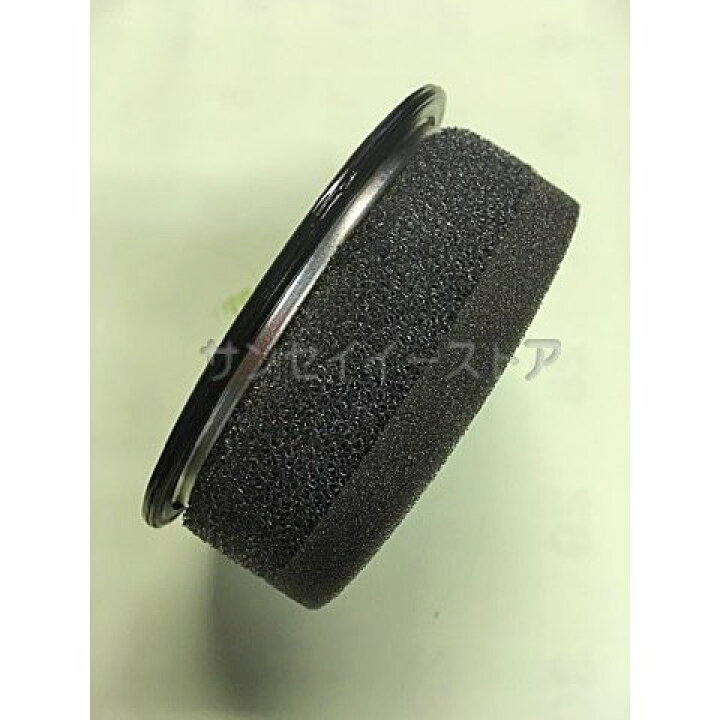 楽天市場】三菱 エアーエレメント スポンジ(オイルパン式用)テーラー MR95,エンジンGM290L,他 : サンセイイーストア楽天市場店 楽天市場】三菱 エアーエレメント スポンジ(オイルパン式用)テーラー MR95,エンジンGM290L,他 : サンセイイーストア楽天市場店