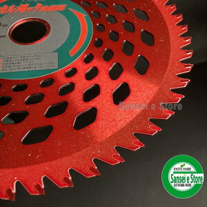 ACEbh @p`bv\[ uJb^ Rїp 230x54Pv1