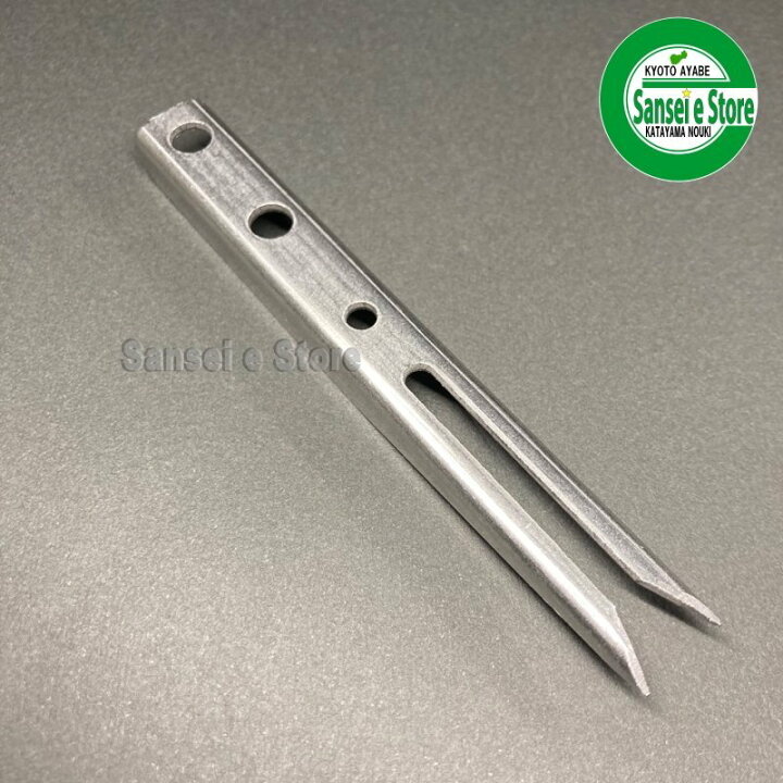 楽天市場】クボタ 純正部品 田植機用「植え付け爪RIS13(I爪)」1個 ※要 