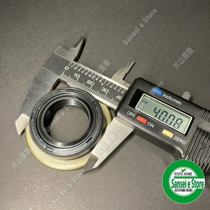 楽天市場】ミツビシ 純正部品 ロータリー軸オイルシール 左右2個セット 