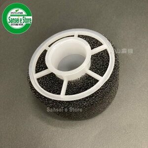 �O�H �G�A�[�G�������g �X�|���W�@�K���G���W���^���FGM182LN��[KA01-069A-A003]