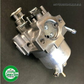 ミツビシ エンジン 純正部品 キャブレターAssy. 適合型式:GB181PN-312,GB181PN-412